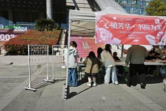 e756cbdf60a4fa0a0d2e5bdabd826d3