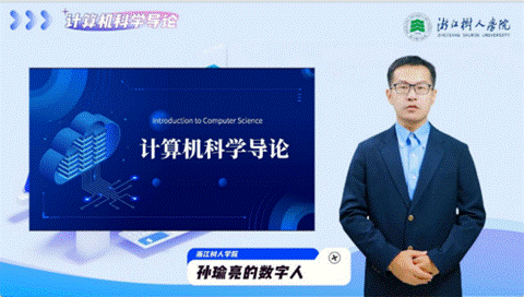 屏幕上的男人 描述已自动生成